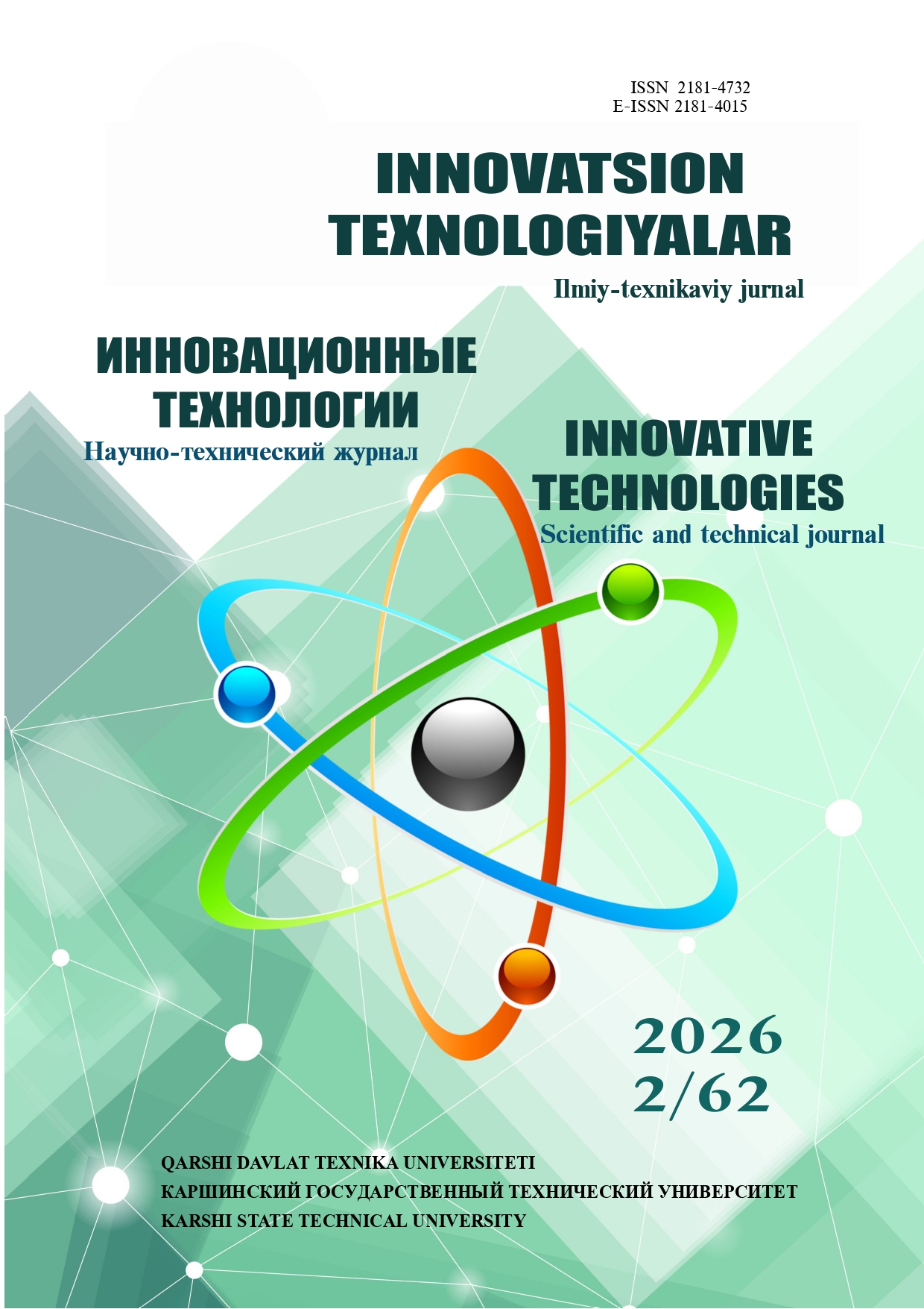 Edition image