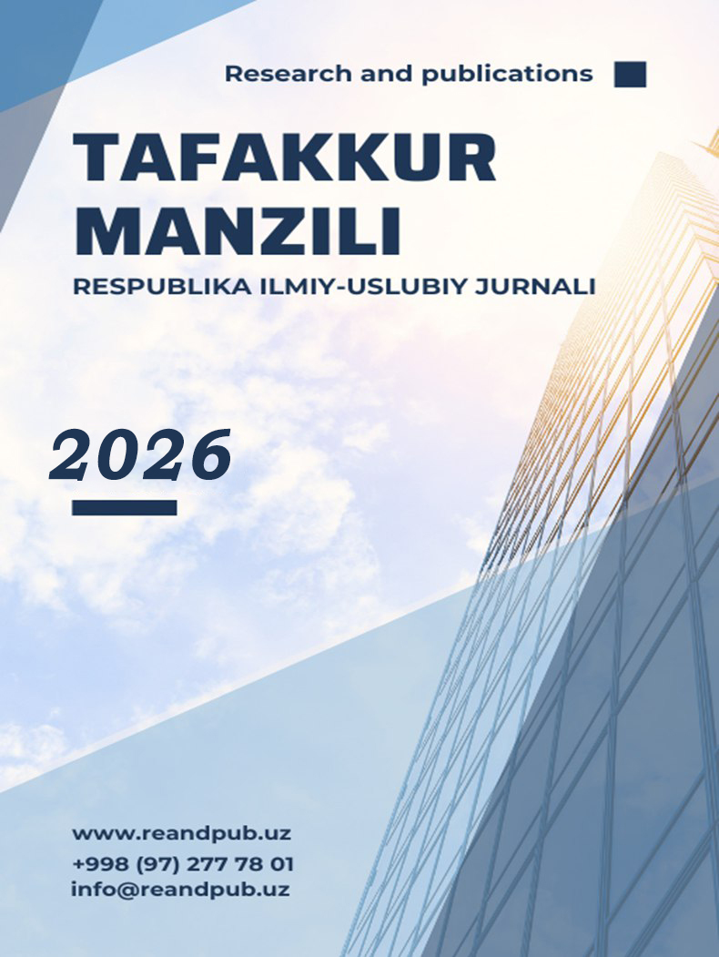 Tafakkur Manzili
