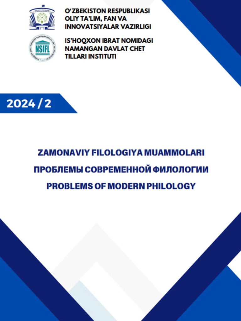 Nashr muqovasi