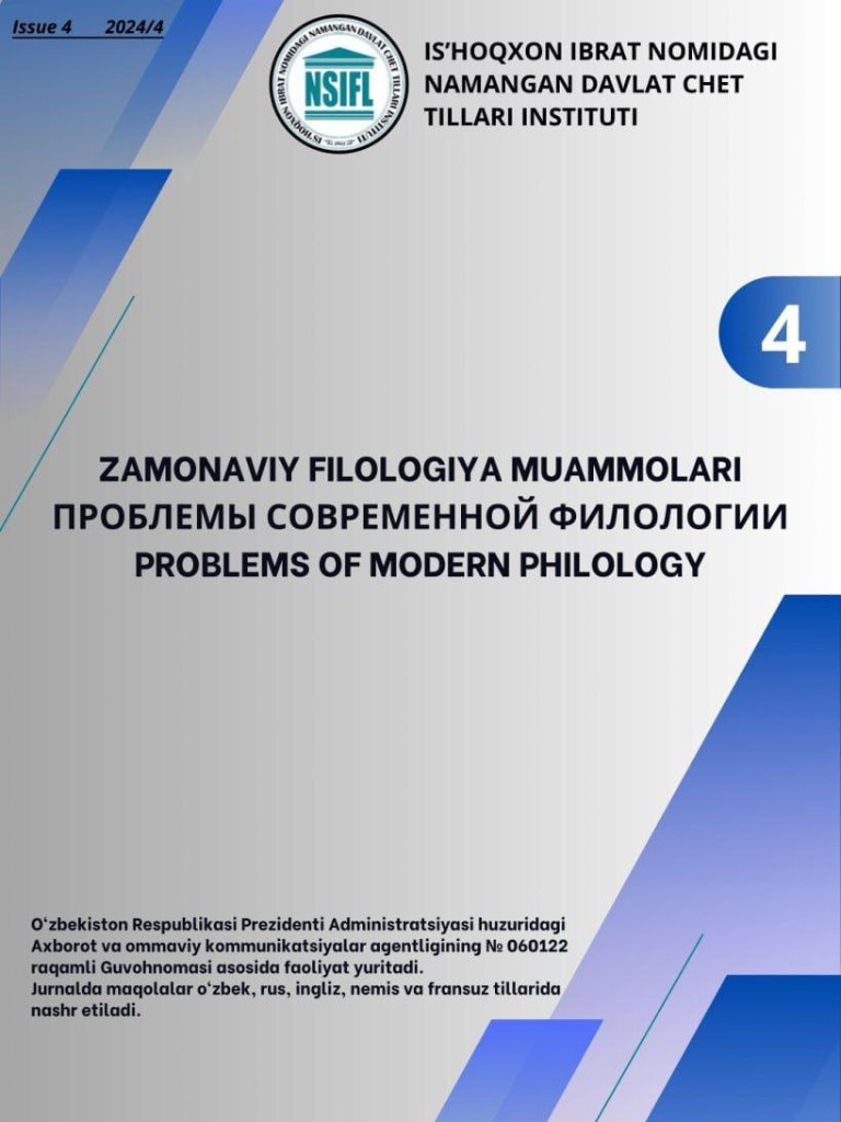 Nashr muqovasi