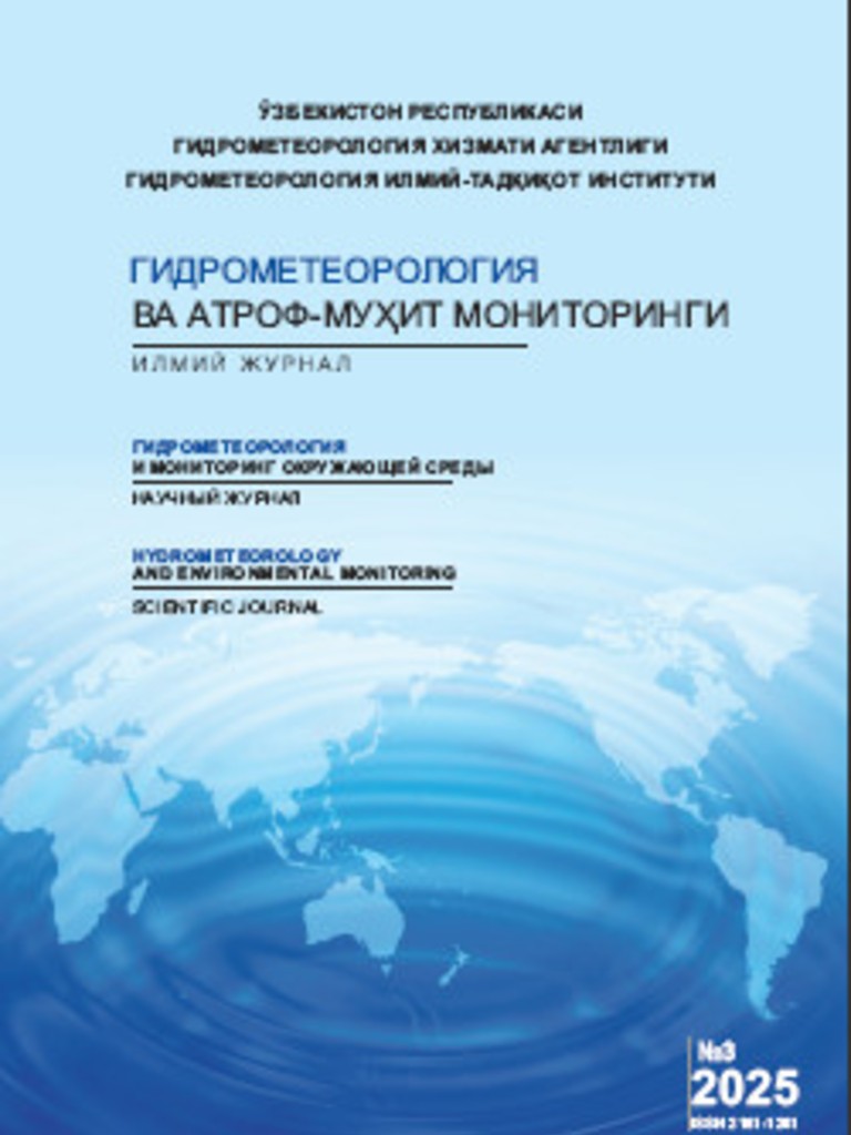 Edition image