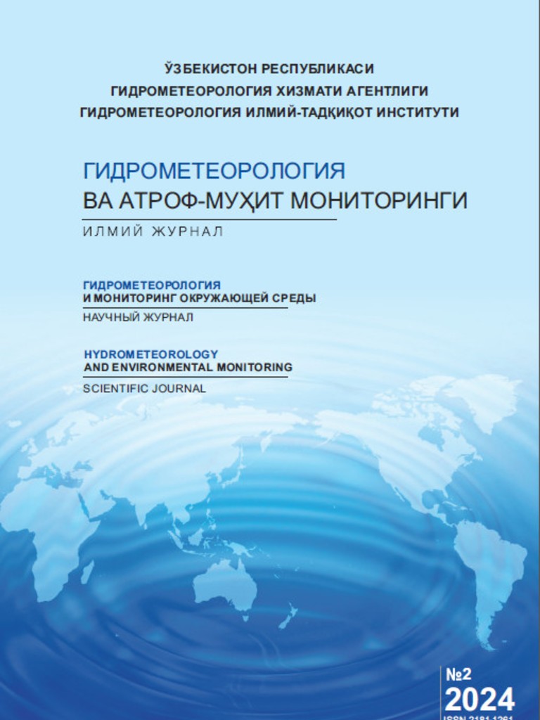 Edition image