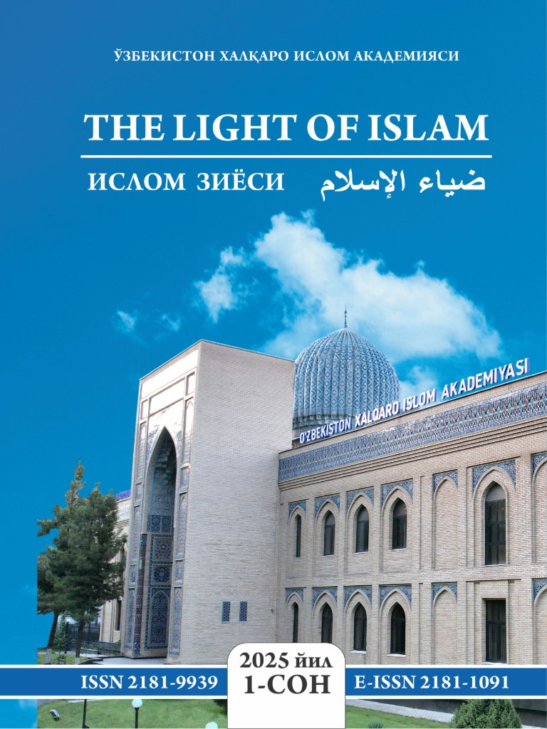 Nashr muqovasi
