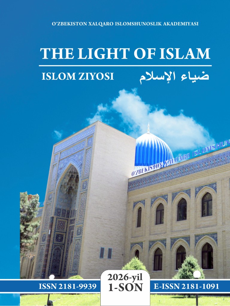 Edition image
