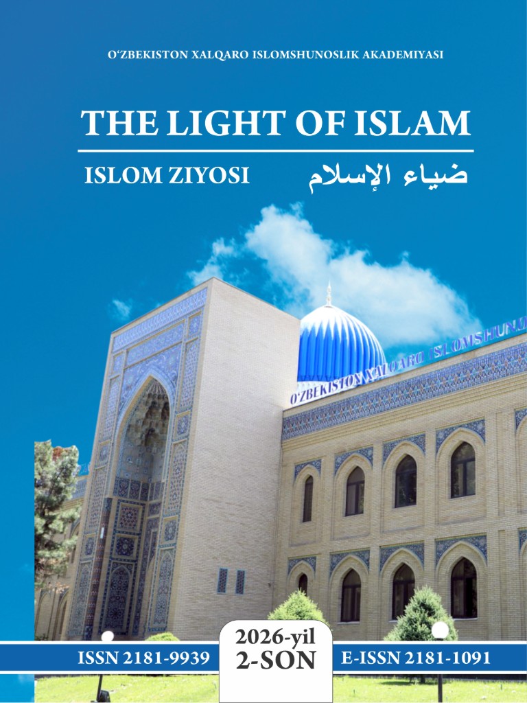 Edition image