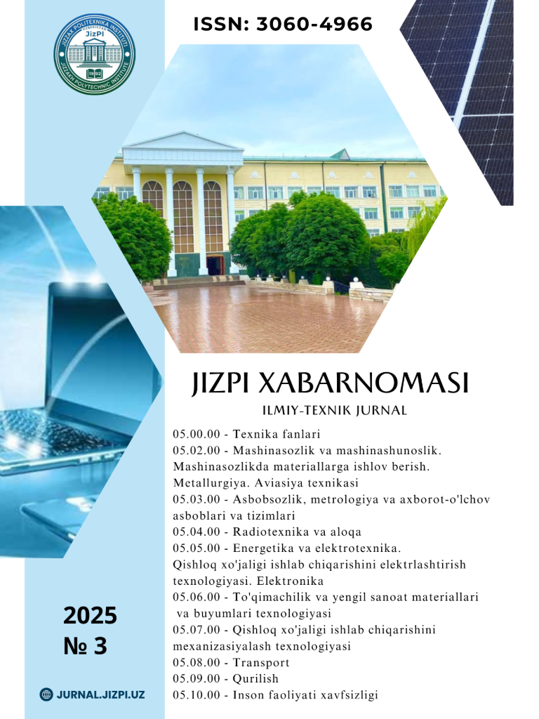 Edition image