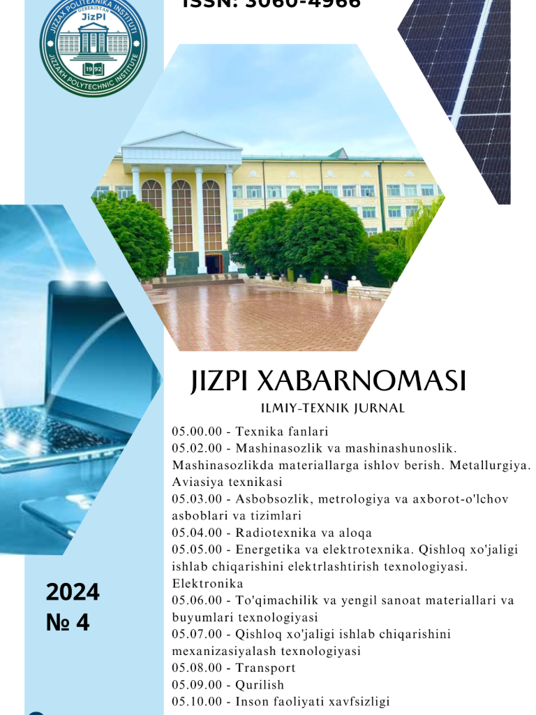 Edition image