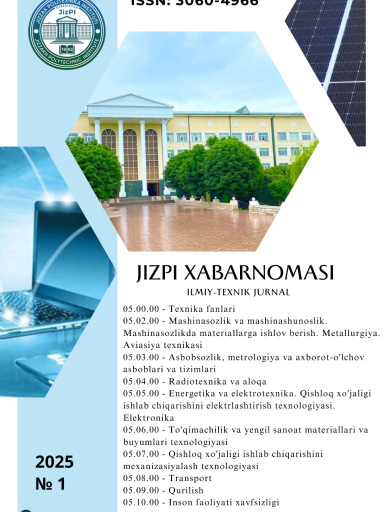 Edition image