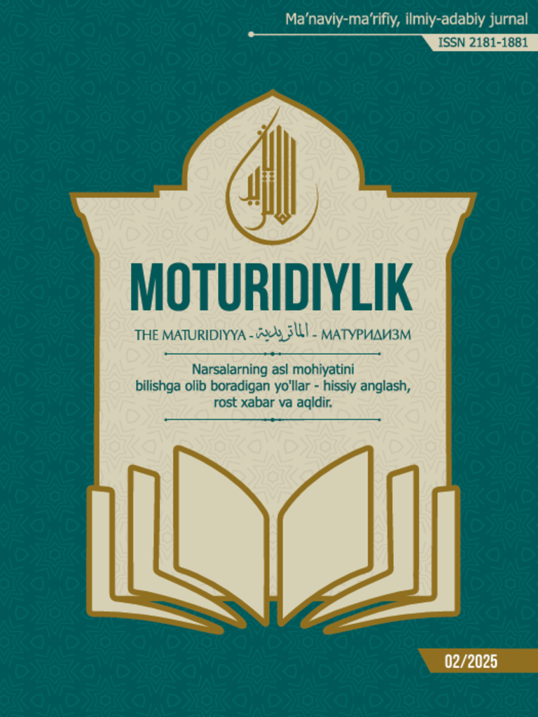 Edition image