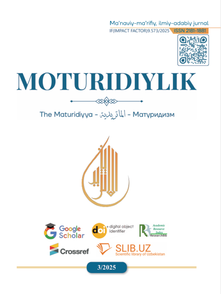 Edition image