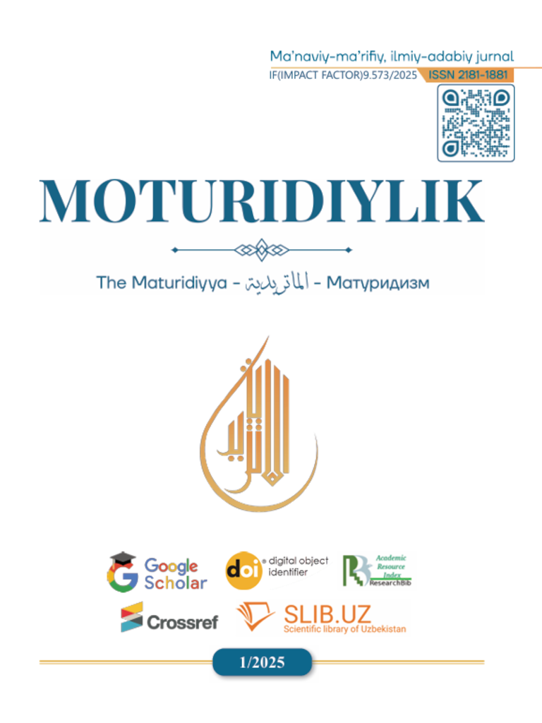 Edition image