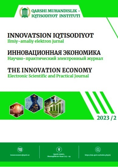 “Innovatsion iqtisodiyot” ilmiy-amaliy elektron jurnal