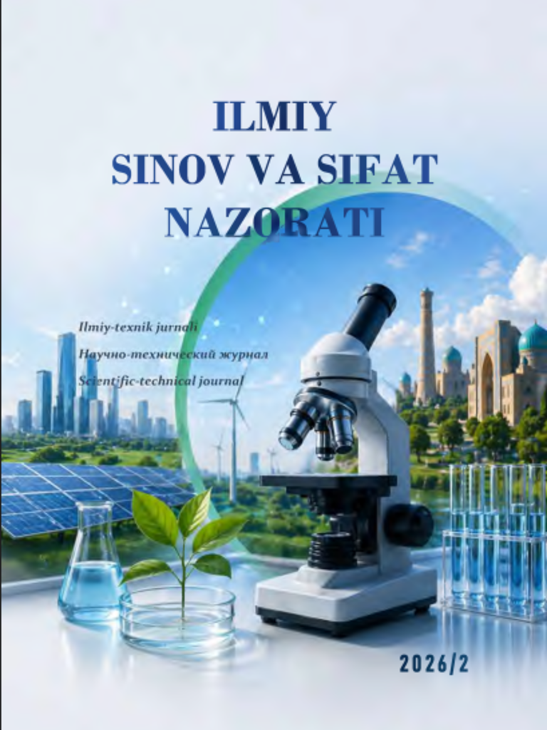 Edition image