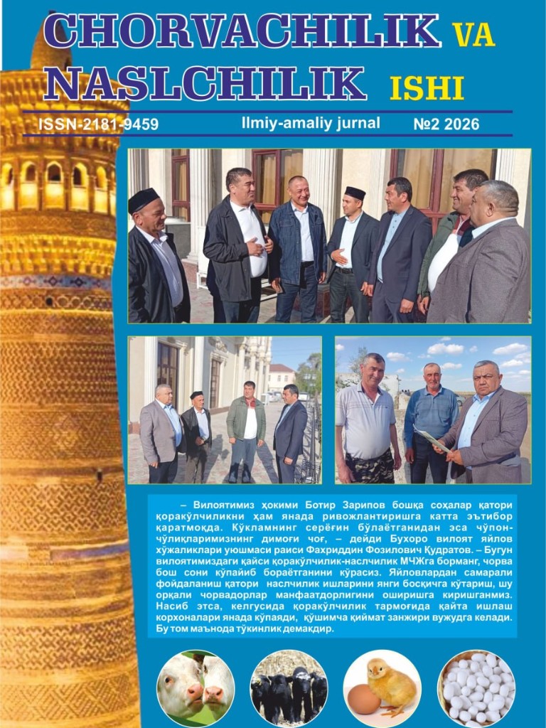Nashr muqovasi