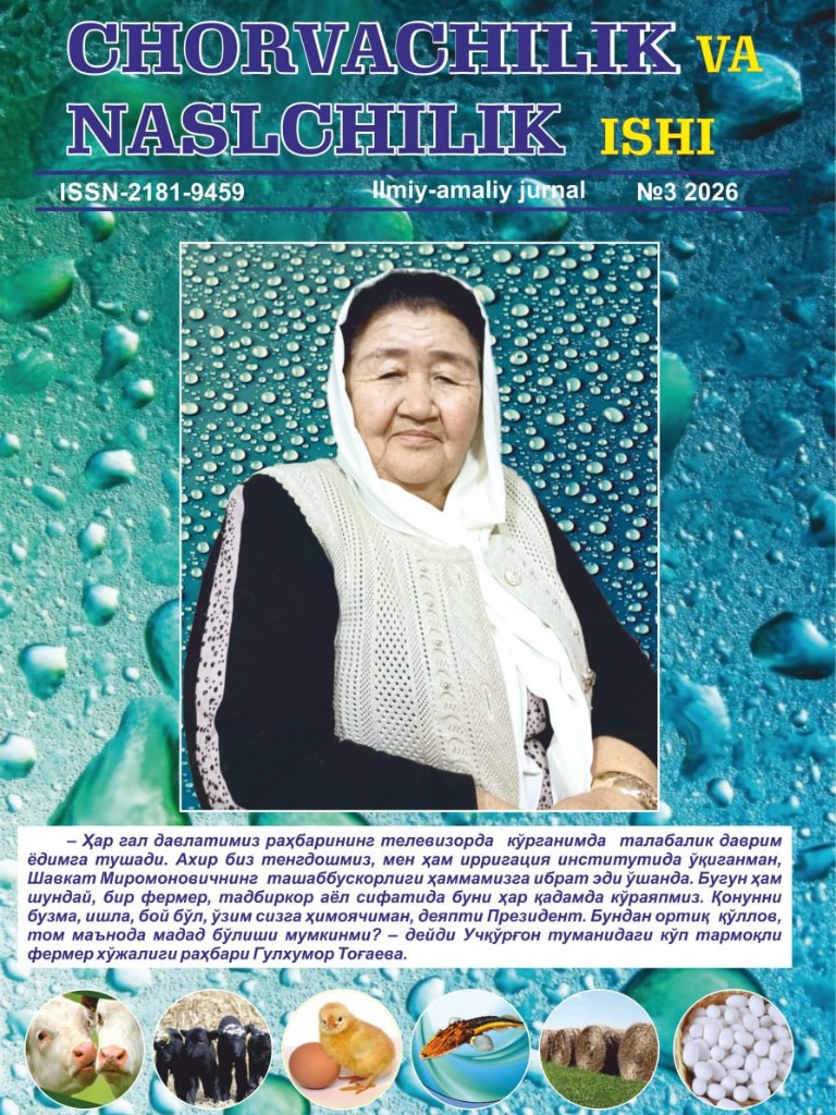 Nashr muqovasi
