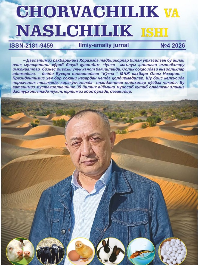 Nashr muqovasi