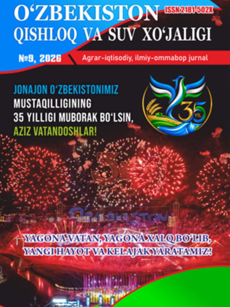 O‘zbekiston qishloq va suv xo‘jaligi