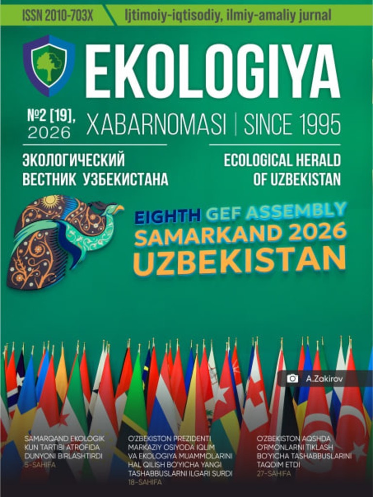 Ekologiya xabarnomasi