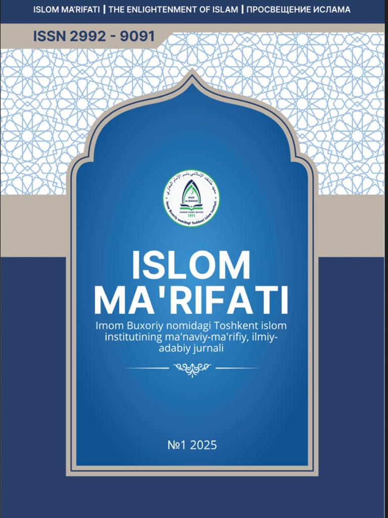 Edition image