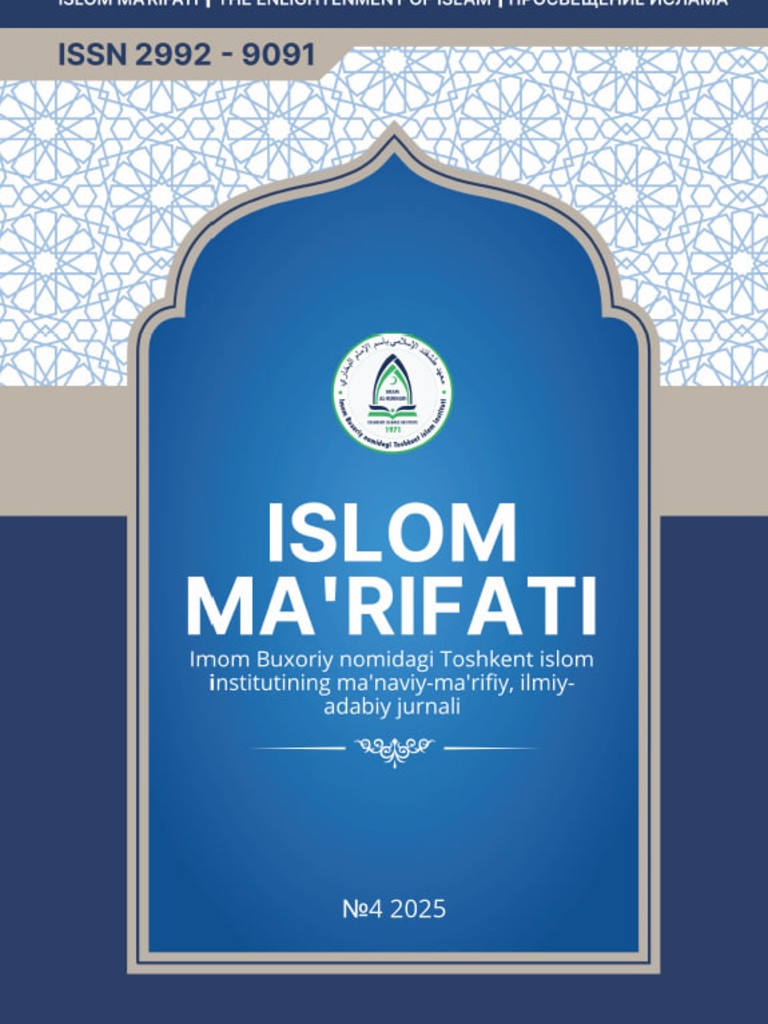 Nashr muqovasi