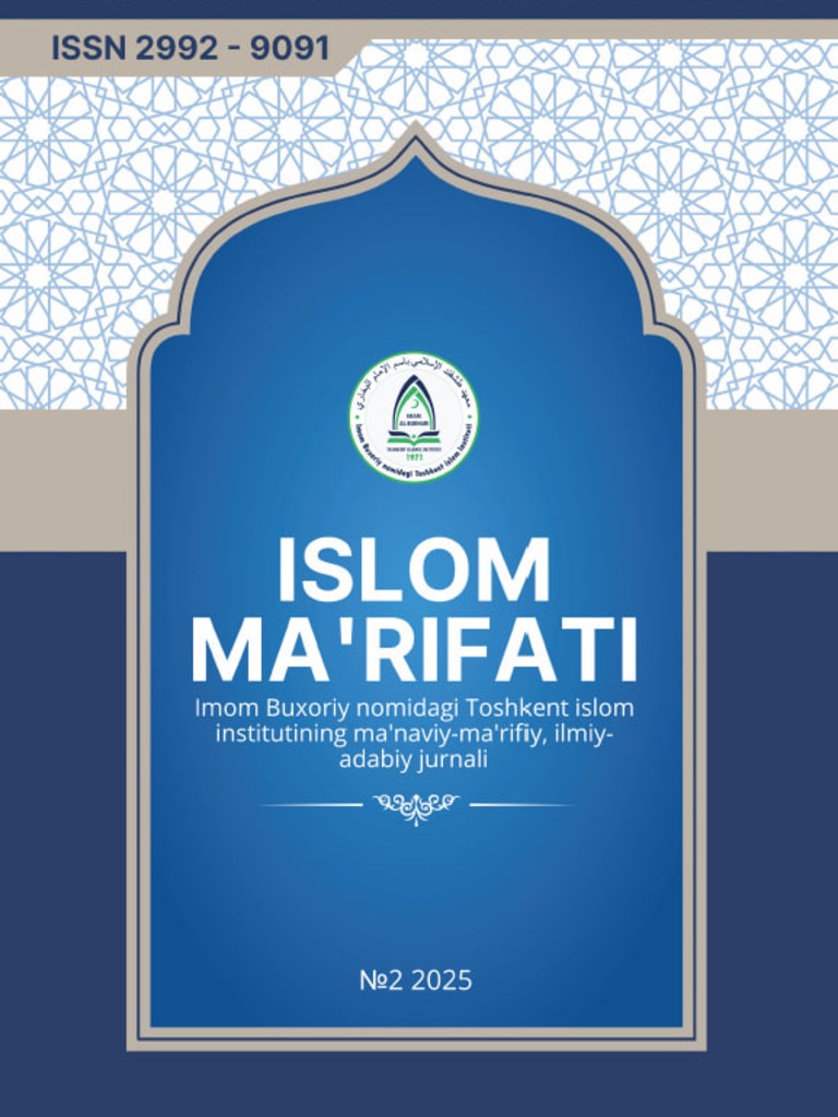 Edition image