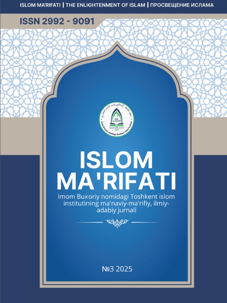 Edition image