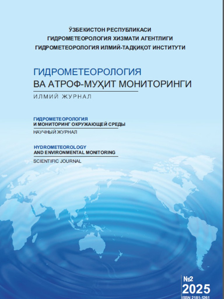 Edition image