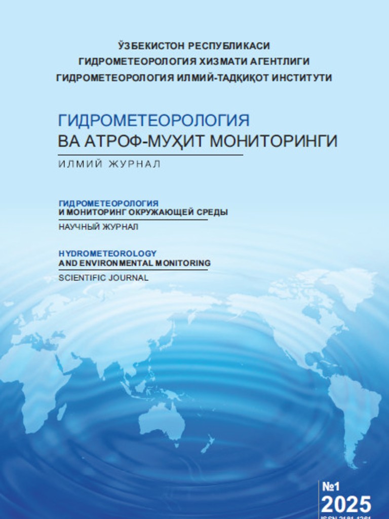 Edition image
