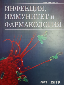 Nashr muqovasi