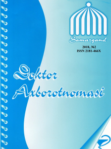 Nashr muqovasi