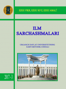 Edition image