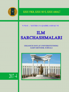 Edition image