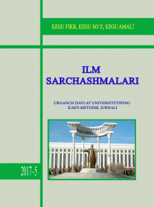 Edition image