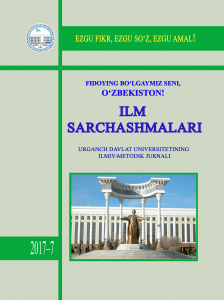 Edition image