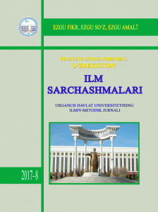 Edition image