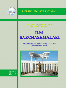 Edition image