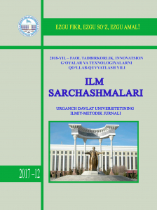 Edition image