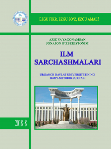 Edition image