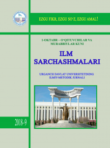 Edition image
