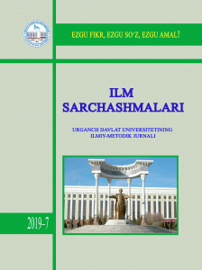 Edition image