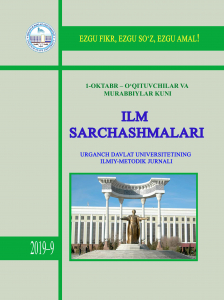 Edition image