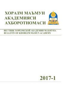 Nashr muqovasi