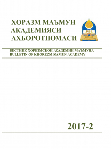 Nashr muqovasi