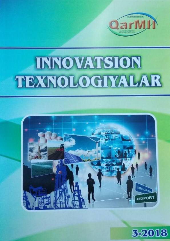 Edition image