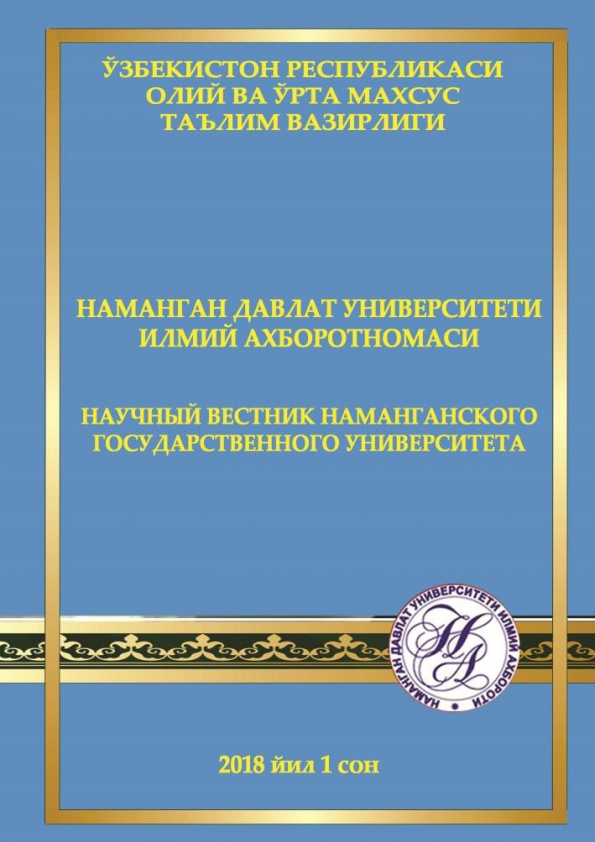 Edition image