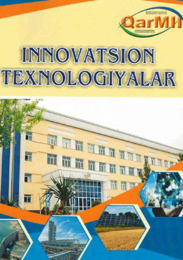 Edition image