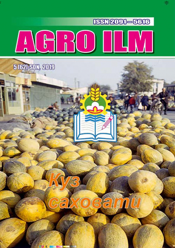 Edition image