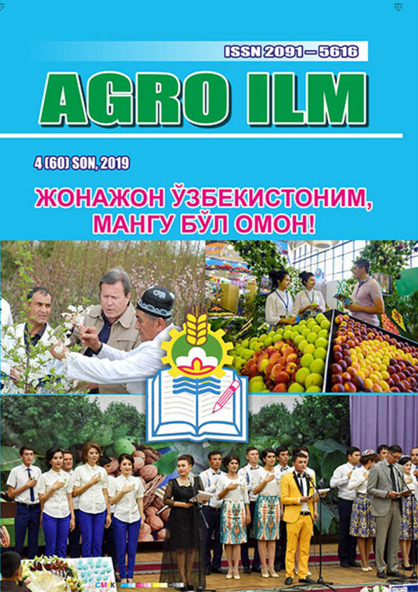 Edition image