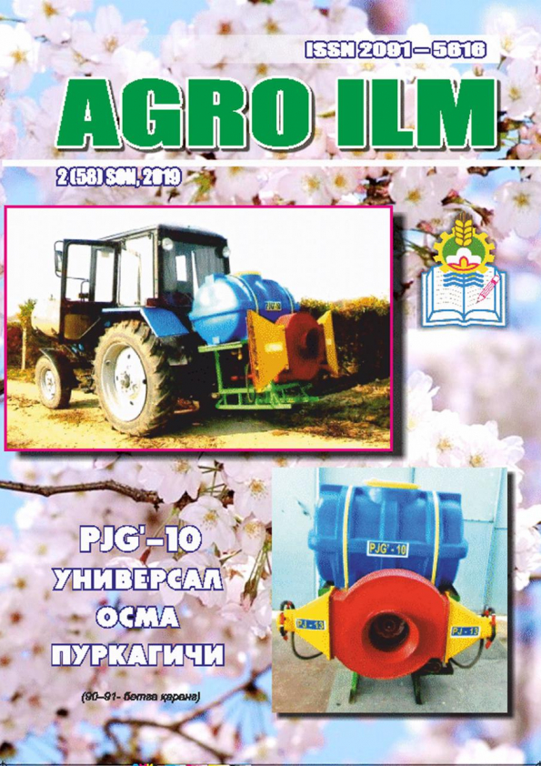 Edition image