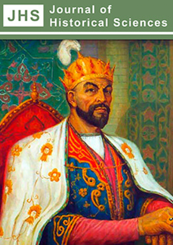 Nashr muqovasi